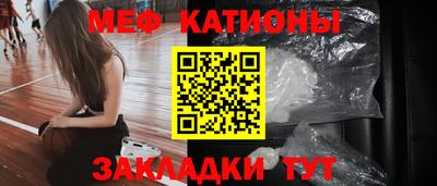 apvp Бугуруслан