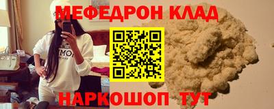 индика Будённовск