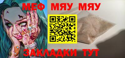apvp Бугуруслан