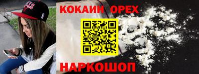 apvp Бугуруслан