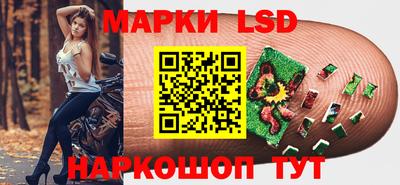 apvp Бугуруслан