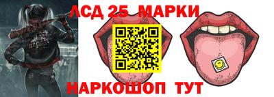соль курить ск Бузулук