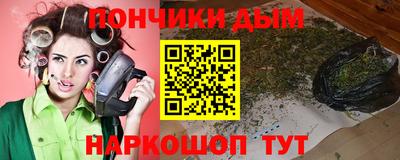 apvp Бугуруслан