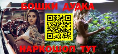 apvp Бугуруслан