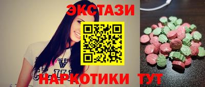 apvp Бугуруслан