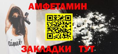 apvp Бугуруслан