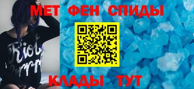 apvp Бугуруслан