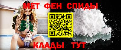 соль курить ск Бузулук