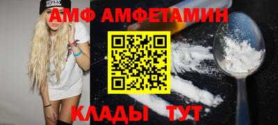 apvp Бугуруслан