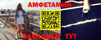 apvp Бугуруслан