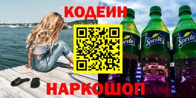 apvp Бугуруслан