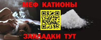 apvp Бугуруслан
