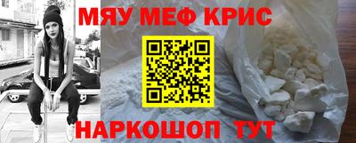 соль курить ск Бузулук