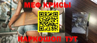 соль курить ск Бузулук